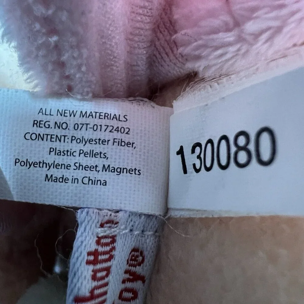 Manhattan Toy Stella 14” Plush Baby Doll ONLY Pink‎ Green Outfit NO Pacifier Toy